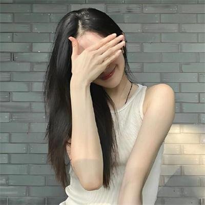 眼镜